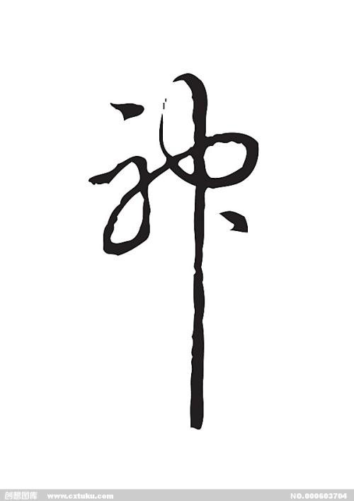制作仿真物流师证